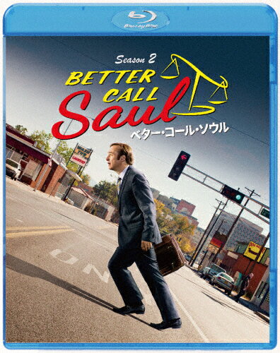 JAN 4547462114341 ベター・コール・ソウル　シーズン2　ブルーレイ　コンプリートパック/Ｂｌｕ－ｒａｙ　Ｄｉｓｃ/BPBH-1180 株式会社ソニー・ピクチャーズエンタテインメント CD・DVD 画像