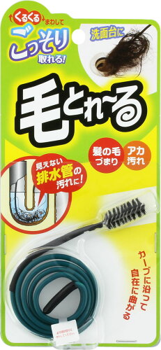 JAN 4547498958308 毛とれーる(1コ入) 株式会社ビッツプロモーション キッチン用品・食器・調理器具 画像