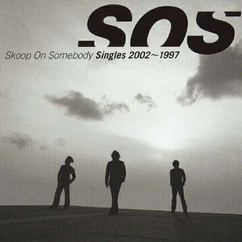 JAN 4547557000108 Singles 2002～1997/CD/SECL-8 株式会社ソニー・ミュージックレーベルズ CD・DVD 画像