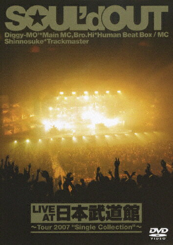 JAN 4547557005370 LIVE　AT　日本武道館～Tour　2007　“Single　Collection”～/ＤＶＤ/SEBL-80 株式会社ソニー・ミュージックレーベルズ CD・DVD 画像