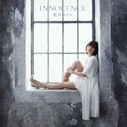 JAN 4547557011708 INNOCENCE/ＣＤシングル（１２ｃｍ）/SECL-1216 株式会社ソニー・ミュージックレーベルズ CD・DVD 画像