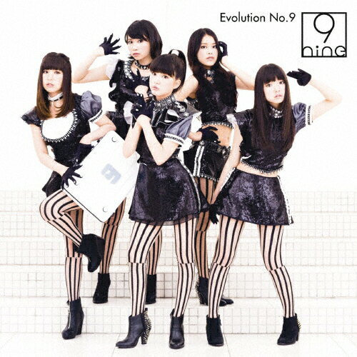 JAN 4547557016383 Evolution　No．9/ＣＤシングル（１２ｃｍ）/SECL-1323 株式会社ソニー・ミュージックレーベルズ CD・DVD 画像