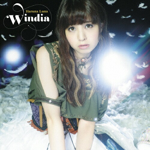 JAN 4547557046205 Windia（完全生産限定盤）/ＣＤシングル（１２ｃｍ）/SECL-1991 株式会社ソニー・ミュージックレーベルズ CD・DVD 画像