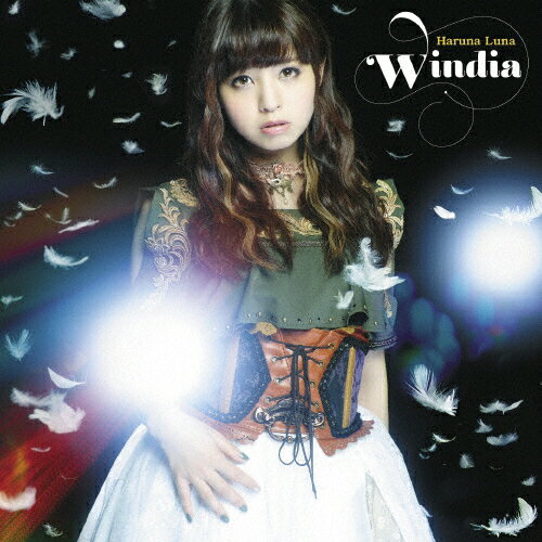 JAN 4547557046212 Windia（初回生産限定盤）/ＣＤシングル（１２ｃｍ）/SECL-1993 株式会社ソニー・ミュージックレーベルズ CD・DVD 画像