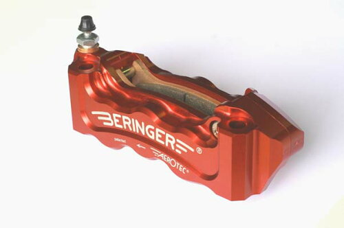 JAN 4547567796633 BERINGER ベルリンガー AEROTEC CALIPER エアロテックキャリパー 左用 パープル MT-01 V-MAX YZF-R1 株式会社プロト 車用品・バイク用品 画像