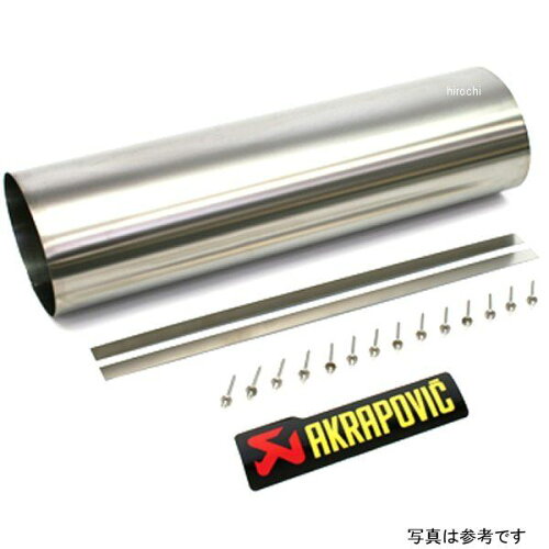 JAN 4547567846000 AKRAPOVIC アクラポビッチ スリーブキット(リペア用) 株式会社プロト 車用品・バイク用品 画像