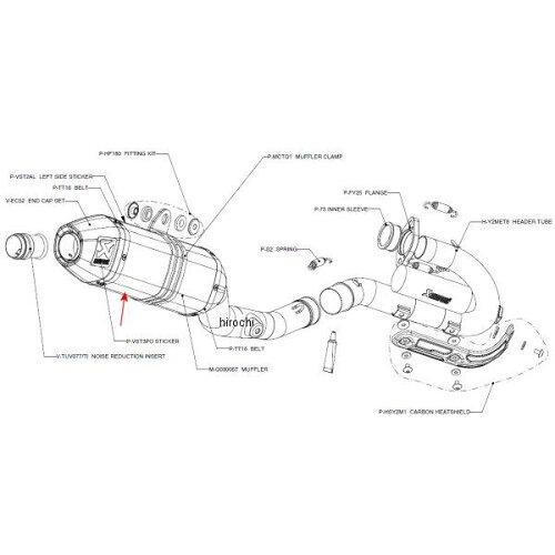 JAN 4547567883999 アクラポビッチ(AKRAPOVIC)  リペアサイレンサー 株式会社プロト 車用品・バイク用品 画像