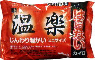 JAN 4547691692276 カイロ/はらないカイロ 温楽 ミニ(10コ入) オカモト株式会社 ダイエット・健康 画像