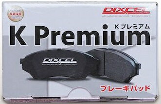 JAN 4547726020692 DIXCEL/ディクセル ブレーキパッド KP ダイハツ ミラ 13/02～ L275V VentiDISC KP-381090 株式会社ディクセル 車用品・バイク用品 画像