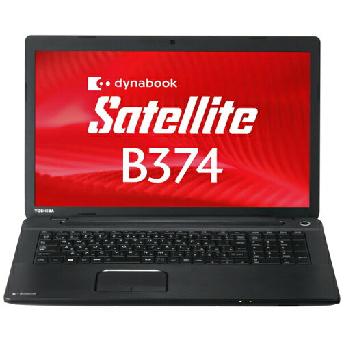 JAN 4547728938421 東芝 dynabook satellite b374/k pb374katp83ad71 株式会社東芝 パソコン・周辺機器 画像