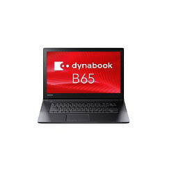 JAN 4547808292313 東芝 PB65FNB11RCPD81 dynabook B65/ F：Celeron 3855U、4GB、500GB_HDD、15.6型HD、SMulti、WLAN＋BT、テンキーあり、Win7 32-64Bit、Office PSL 株式会社東芝 パソコン・周辺機器 画像