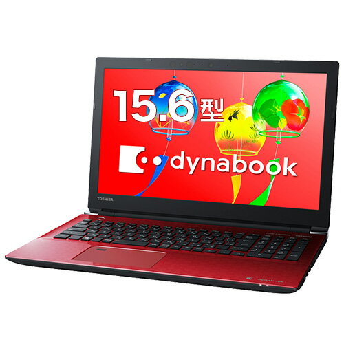 JAN 4547808341226 dynabook ダイナブック ノートパソコン az65/gr paz r-bep モデナレッド 株式会社東芝 パソコン・周辺機器 画像