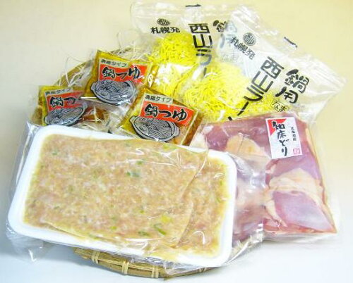 JAN 4547869004023 肉の山本 知床どり鍋セット 1セット 株式会社肉の山本 食品 画像