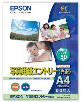 JAN 4548056459893 EPSON KA450SEK エプソン販売株式会社 日用品雑貨・文房具・手芸 画像