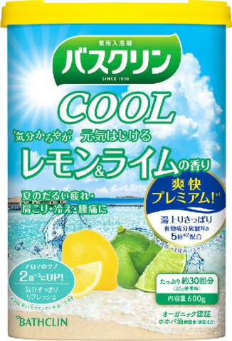 JAN 4548514061767 バスクリンクール 元気はじけるレモン＆ライムの香り(600g) 株式会社バスクリン 日用品雑貨・文房具・手芸 画像