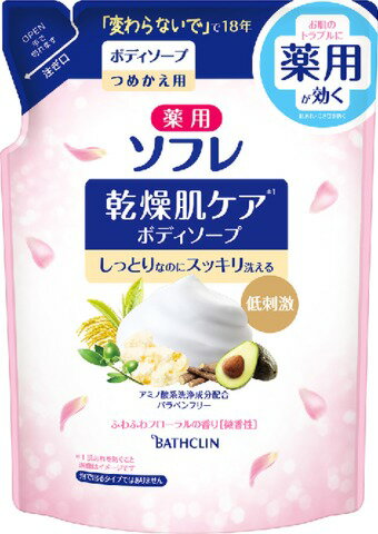 JAN 4548514136335 薬用ソフレ 乾燥肌ケアボディソープ つめかえ用(400ml) 株式会社バスクリン 美容・コスメ・香水 画像