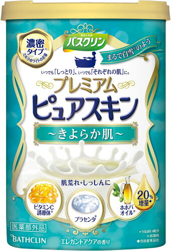 JAN 4548514137264 バスクリン ピュアスキン 贅沢きよらか肌(600g) 株式会社バスクリン 日用品雑貨・文房具・手芸 画像