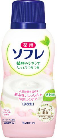 JAN 4548514139862 薬用ソフレ スキンケア入浴液 やさしいフローラル香り(720mL) 株式会社バスクリン 日用品雑貨・文房具・手芸 画像