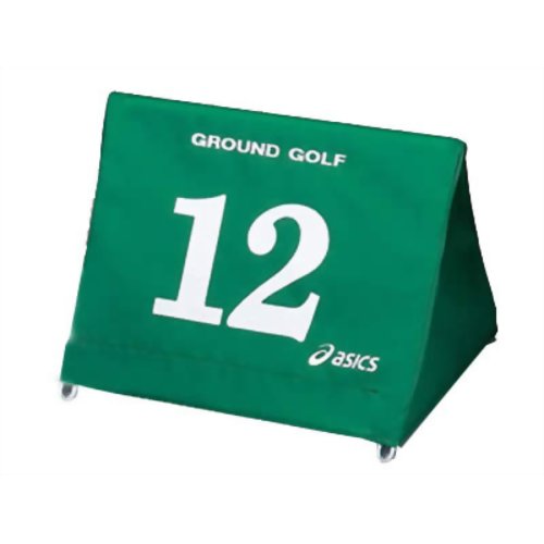 JAN 4548534979820 アシックス グラウンドゴルフ 大型スタート表示板セット No1-8 グリーン GGG071.80 株式会社アシックス スポーツ・アウトドア 画像