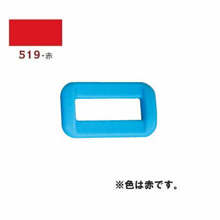 JAN 4548588133018 プラスチックパーツ 角カン     赤/lt20-519 手芸・ハンドメイド用品 持ち手・金具 バッグ用金具 日本紐釦貿易株式会社 日用品雑貨・文房具・手芸 画像