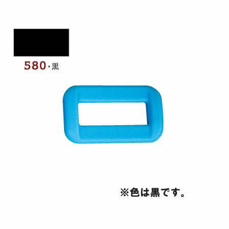 JAN 4548588133063 プラスチックパーツ 角カン     黒/lt20-580 手芸・ハンドメイド用品 持ち手・金具 バッグ用金具 日本紐釦貿易株式会社 日用品雑貨・文房具・手芸 画像