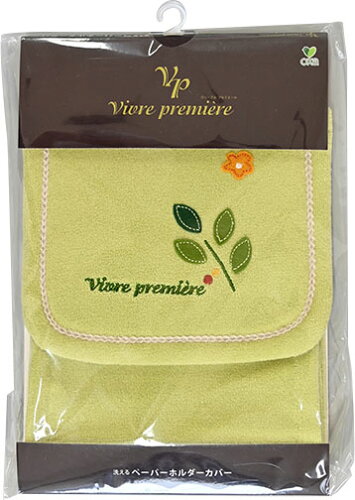 JAN 4548622388718 VPサンリーフ ホルダーカバー G オカ株式会社 日用品雑貨・文房具・手芸 画像