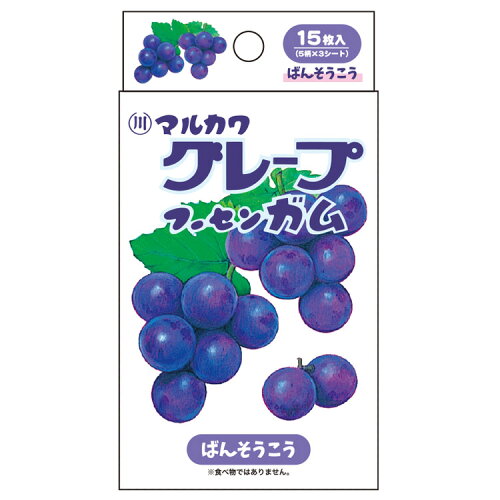 JAN 4548626169580 お菓子 ばんそうこう OC-5537466FG 株式会社ティーズファクトリー 医薬品・コンタクト・介護 画像