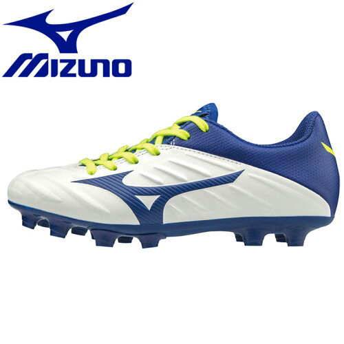 JAN 4548640292196 ミズノ／MIZUNO ニットキャップ A50BM52154 オレンジ F 美津濃株式会社 スポーツ・アウトドア 画像