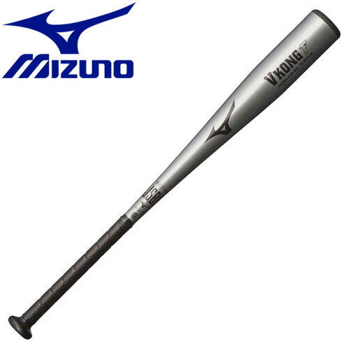 JAN 4548640391554 ミズノ MIZUNO 野球 ジュニア バット 軟式用 Vkong F シルバー 1CJMY13970 03 美津濃株式会社 スポーツ・アウトドア 画像