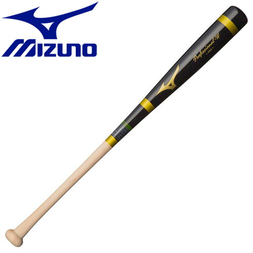 JAN 4548640398232 ミズノ MIZUNO ブレスサーモ リップルキルトシャツ A60MF37249 ベージュ×ブルー 美津濃株式会社 スポーツ・アウトドア 画像