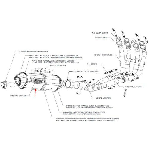 JAN 4548664630875 m-hr00205c アクラポビッチ akrapovic リペアサイレンサー r-type カーボンe1 65/450/56- bmw k1200s、k1200r 株式会社プロト 車用品・バイク用品 画像