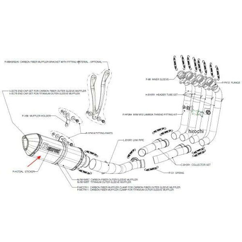 JAN 4548664631193 M-R01905C アクラポビッチ AKRAPOVIC リペアサイレンサー R-TYPE 10年-11年 BMW S1000RR カーボン 株式会社プロト 車用品・バイク用品 画像