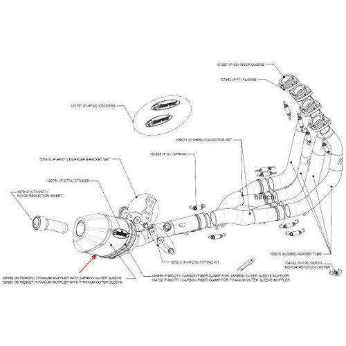 JAN 4548664631476 M-T00402C アクラポビッチ AKRAPOVIC リペアサイレンサー T-TYPE 06年以降 GSX-R600 カーボン 株式会社プロト 車用品・バイク用品 画像