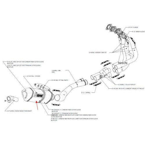 JAN 4548664631711 M-Z00505C/1 アクラポビッチ AKRAPOVIC リペアサイレンサー Z-TYPE 09年-11年 ZX-6R カーボン 株式会社プロト 車用品・バイク用品 画像