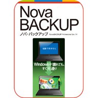 JAN 4548688515202 NovaBACKUP ダウンロード版 ソースネクスト株式会社 パソコン・周辺機器 画像