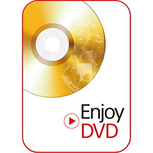 JAN 4548688729104 Enjoy DVD ダウンロード版 (ソースネクスト) ソースネクスト株式会社 パソコン・周辺機器 画像