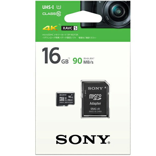 JAN 4548736087262 SONY microSDHCカード  SR-16UY3A ソニーグループ株式会社 家電 画像