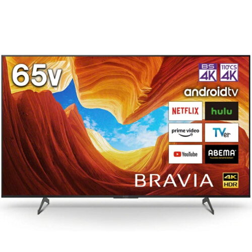 JAN 4548736112636 SONY  4K液晶テレビ BRAVIA X8550H KJ-65X8550H ソニーグループ株式会社 TV・オーディオ・カメラ 画像