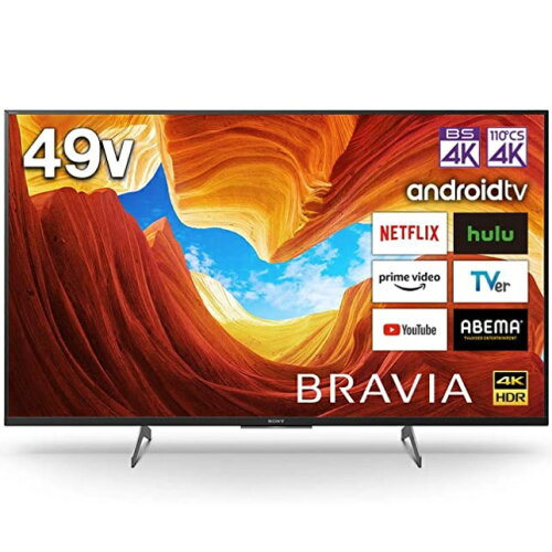 JAN 4548736112650 SONY 液晶テレビ BRAVIA X8500H KJ-49X8500H ソニーグループ株式会社 TV・オーディオ・カメラ 画像