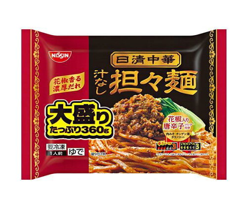 JAN 4548779730347 日清食品冷凍 日清中華汁なし担々麺大盛りスパイス増量３６１ｇ 日清食品冷凍株式会社 食品 画像