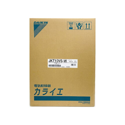 JAN 4548848732715 DAIKIN カライエ デシカント方式住まい向け除湿乾燥機 JKT10VS-W ダイキン工業株式会社 家電 画像