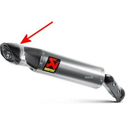 JAN 4548916342402 M-HZ03205TL/2 アクラポビッチ AKRAPOVIC リペアサイレンサー Z-TYPE E1仕様 左側 09年-11年 YZF-R1 チタン 株式会社プロト 車用品・バイク用品 画像