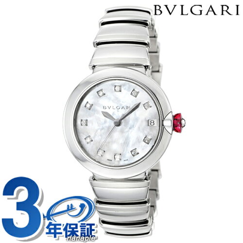 JAN 4548962676254 ブルガリ ルチェア ダイヤモンド BVLGARI LU33WSSD/11 ホワイトパール 白 株式会社ウエニ貿易 腕時計 画像