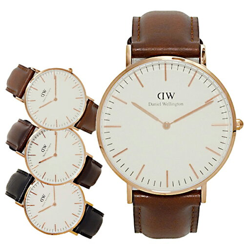 JAN 4548962970956 daniel wellington ダニエルウェリントン classic st mawes dw00100035 0507dw 株式会社ウエニ貿易 腕時計 画像