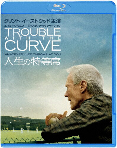 JAN 4548967018523 人生の特等席/Ｂｌｕ－ｒａｙ　Ｄｉｓｃ/1000425562 ワーナーブラザースジャパン(同) CD・DVD 画像