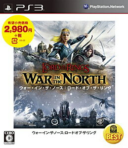 JAN 4548967068009 ロード・オブ・ザ・リング：ウォー・イン・ザ・ノース（WARNER THE BEST）/PS3/BLJM61169/C 15才以上対象 ワーナーブラザースジャパン(同) テレビゲーム 画像