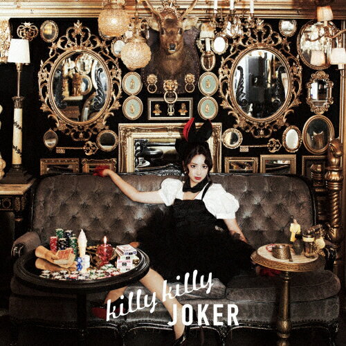 JAN 4548967081695 killy　killy　JOKER（初回限定盤）/ＣＤシングル（１２ｃｍ）/1000488349 ワーナーブラザースジャパン(同) CD・DVD 画像