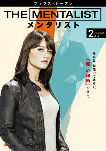 JAN 4548967123210 THE MENTALIST/メンタリスト<フィフス・シーズン> Vol.2 洋画 1000527189 ワーナーブラザースジャパン(同) CD・DVD 画像