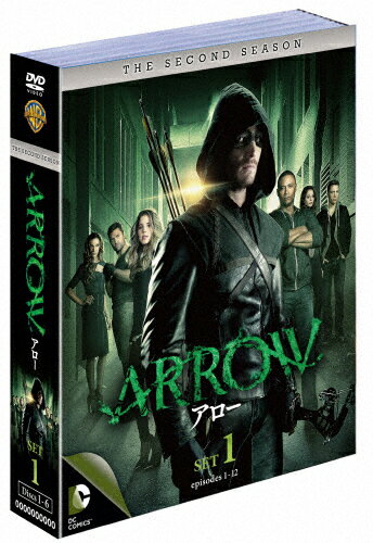 JAN 4548967206203 ARROW／アロー〈セカンド・シーズン〉　セット1/ＤＶＤ/1000577558 ワーナーブラザースジャパン(同) CD・DVD 画像