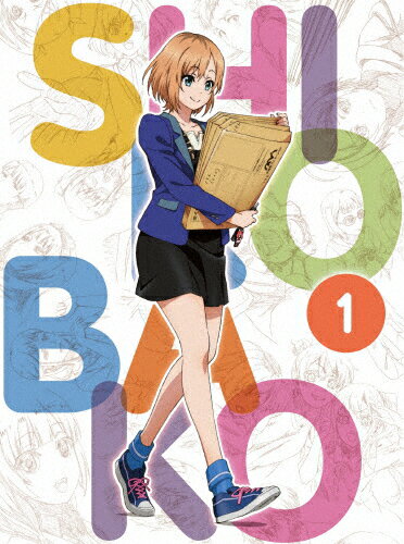 JAN 4548967308235 SHIROBAKO　Blu-ray　プレミアムBOX　vol．1＜初回仕様版＞/Ｂｌｕ－ｒａｙ　Ｄｉｓｃ/1000633380 ワーナーブラザースジャパン(同) CD・DVD 画像